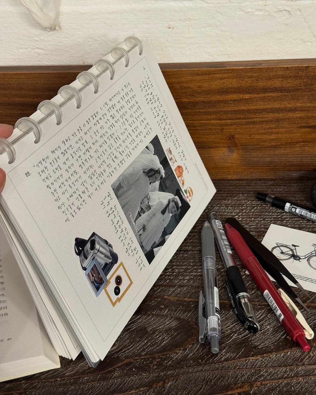 필사 책 추천 출판사 독서 관심 계정에 추천