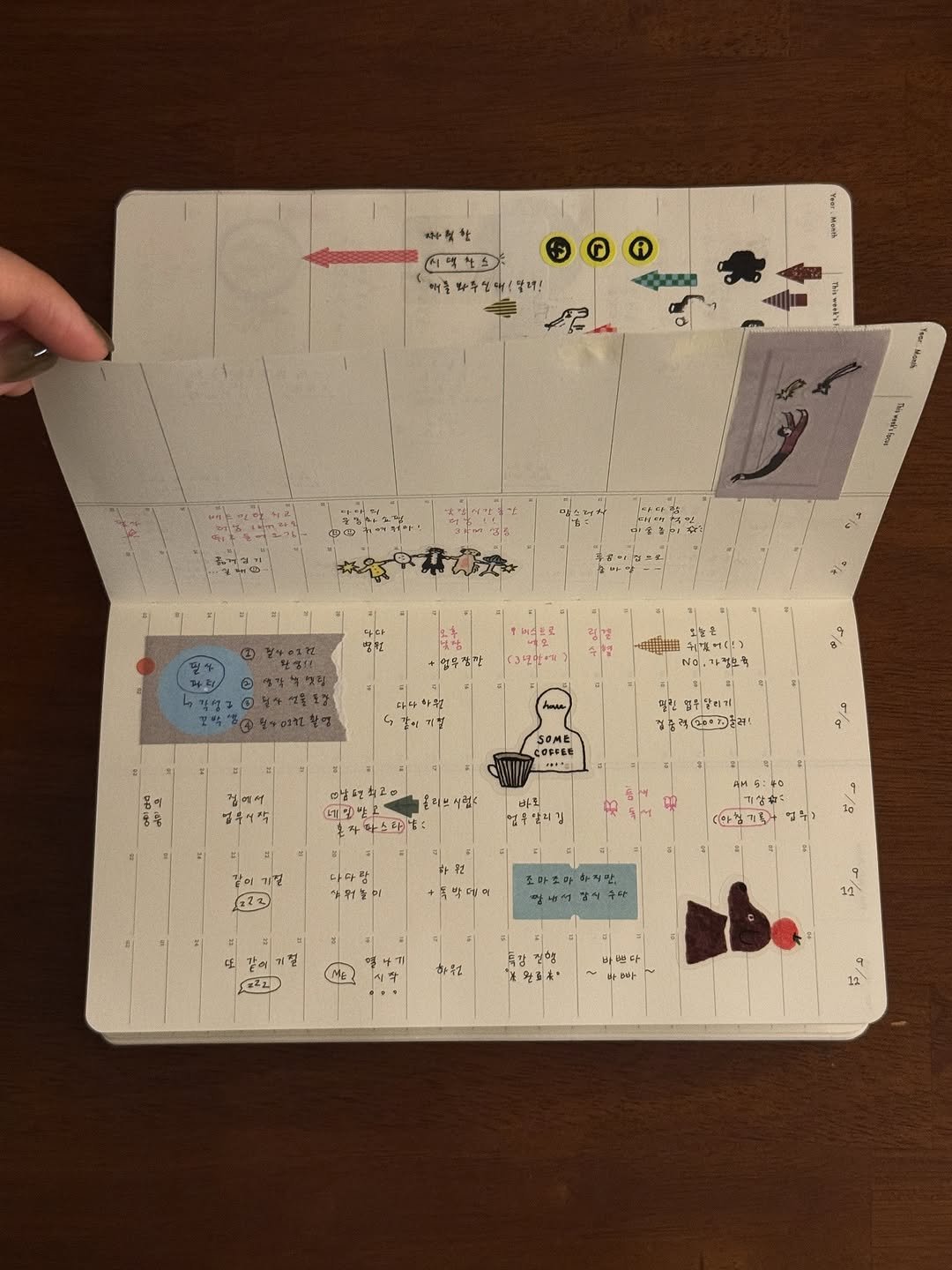 Photo shared by 구름결의 다이어리 on September 15, 2025 tagging @analogue_keeper. May be an image of diary, crossword puzzle, calendar and text.