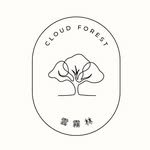 cloudforest_ 인스타그램 프로필 사진