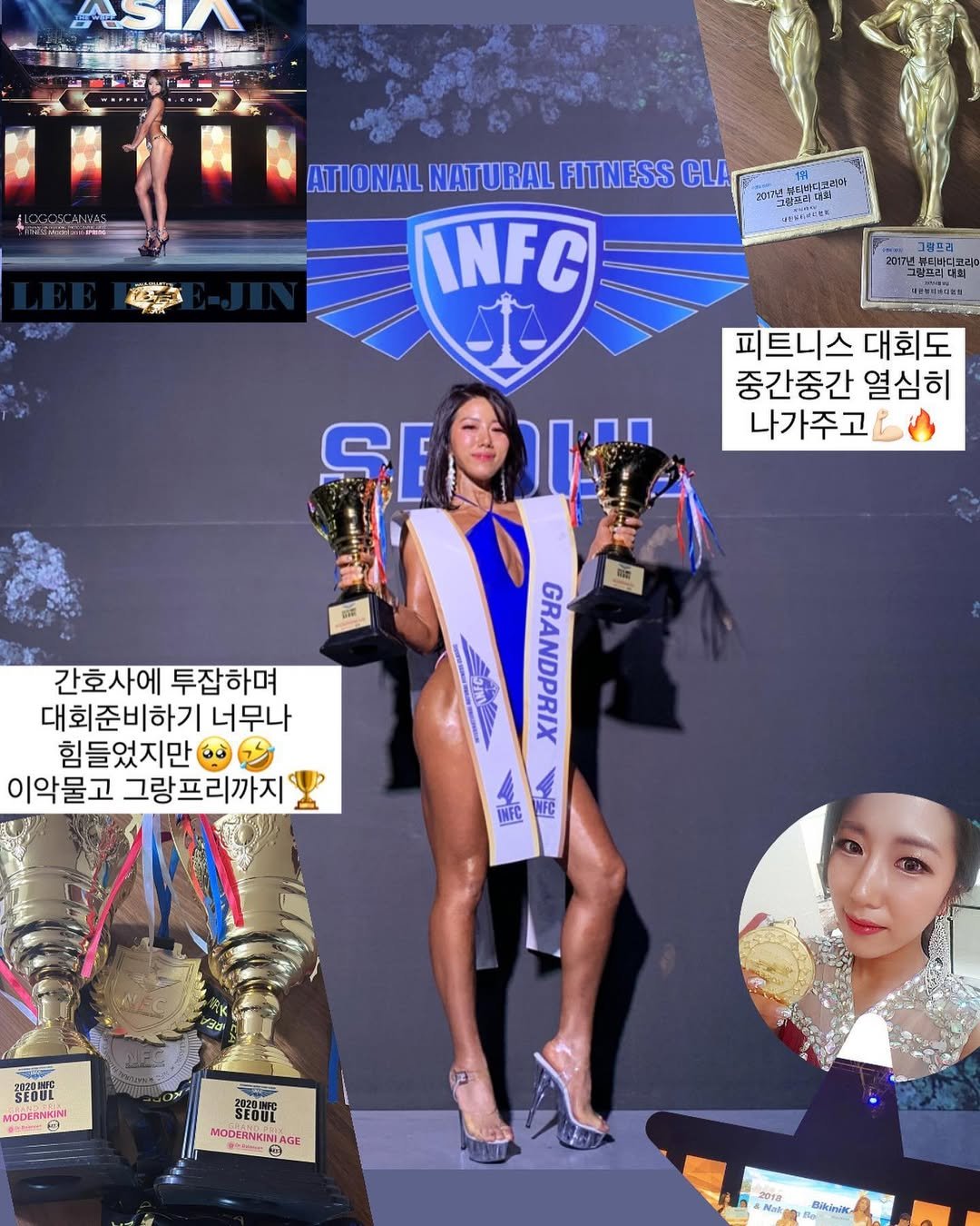 Photo shared by 아인 | 건강하게 아름다워지는 시간 [아인스타임]🍀 on December 20, 2022 tagging @cloverain_oo, and @cloverain_diet.