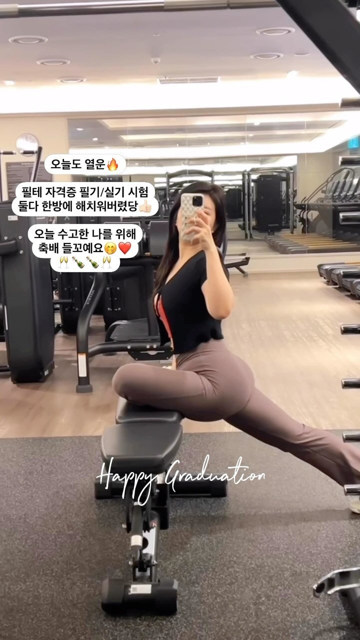 cloverain_oo 게시물 이미지: ✨축배를 들자아😆🍾🥂✨

오늘은!!
이제껏 열심히 달려온 나를위해 축배를...