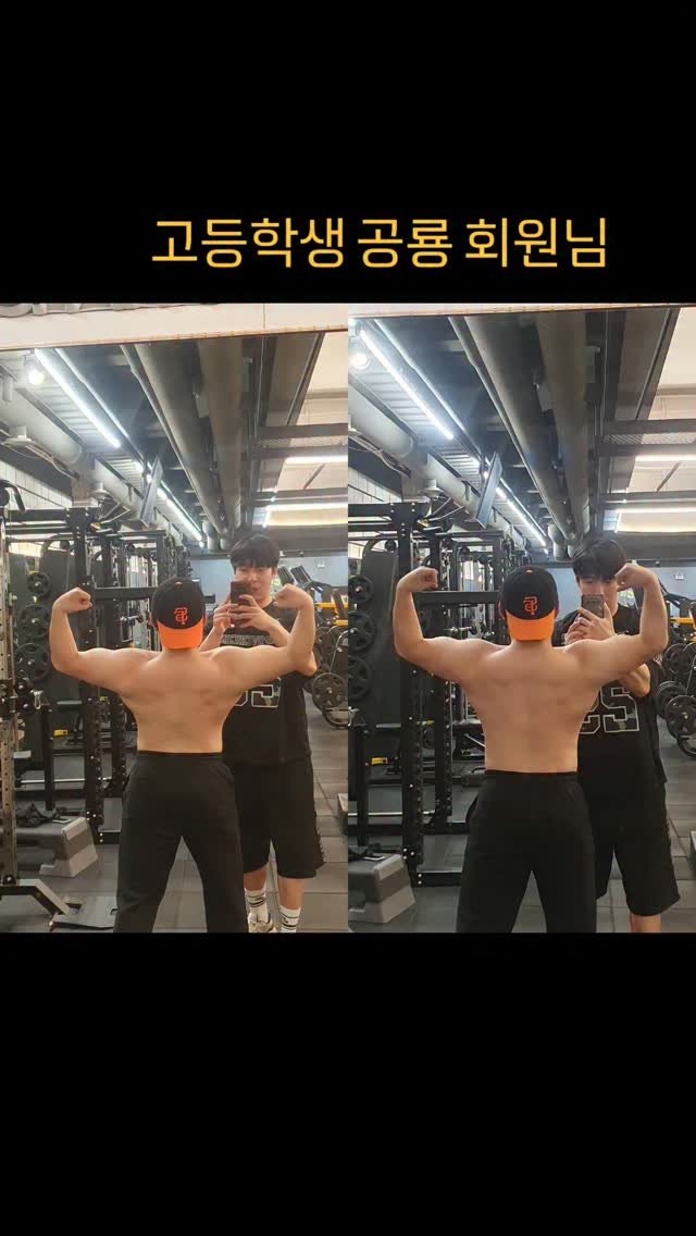 coach_hsj 게시물 이미지: "같은 몸, 다른 등 (백포징 원포인트 변화)" 
캡션확인 ⬇️⬇️⬇️

보디빌딩...