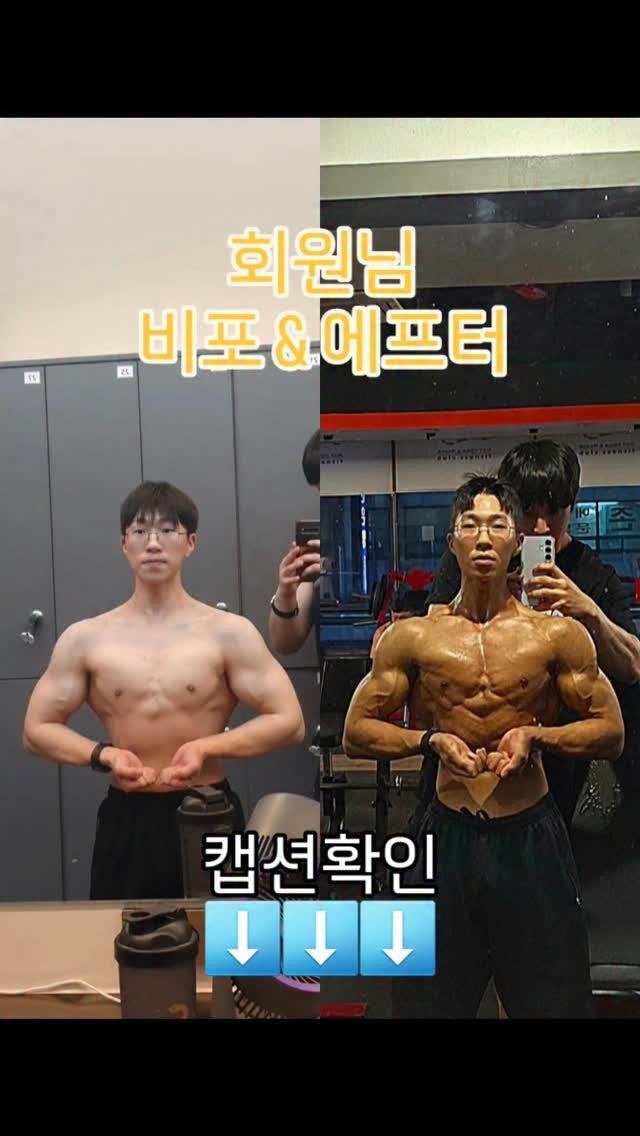 coach_hsj 게시물 이미지: 시합 준비 시 기본적으로 지켜야 할 것들
캡션 확인 ⬇️⬇️⬇️

1️⃣ 식단...