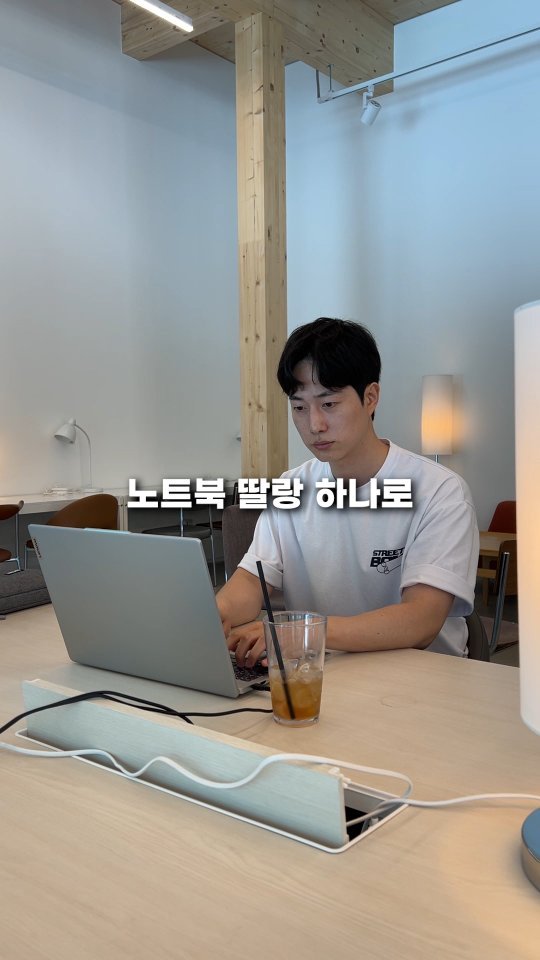 coach_yeonback 게시물 이미지: 📌팔로우 후 댓글로 '실행'이라고 달아주시면 DM으로 무료로 받는 법...