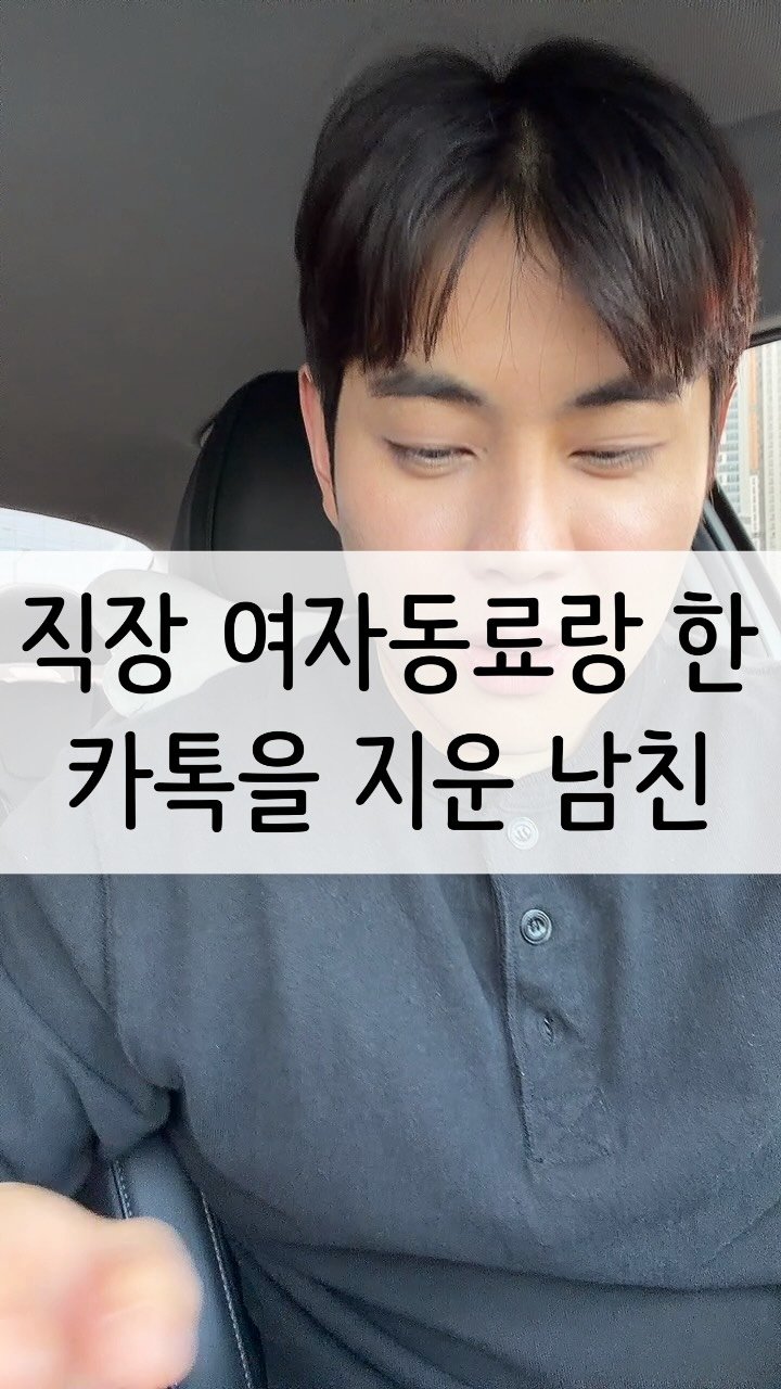cocacola1shot 게시물 이미지: 아 난 모르겠음 ㅋㅋㅋㅋㅋ

다양한 의견 댓글로 부탁 ㅋ