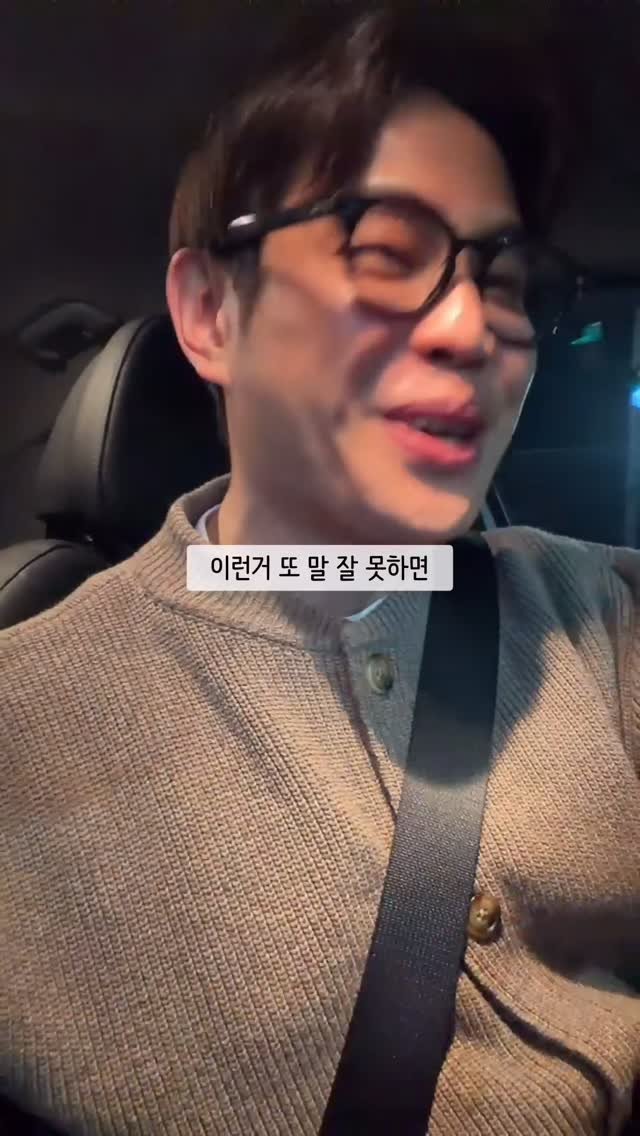 cocacola1shot 게시물 이미지: 차은우 vs 콜라옵