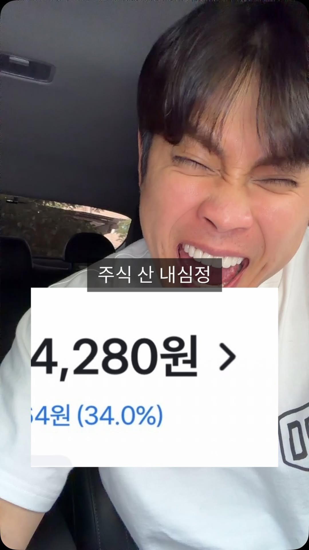 cocacola1shot 게시물 이미지: 주식