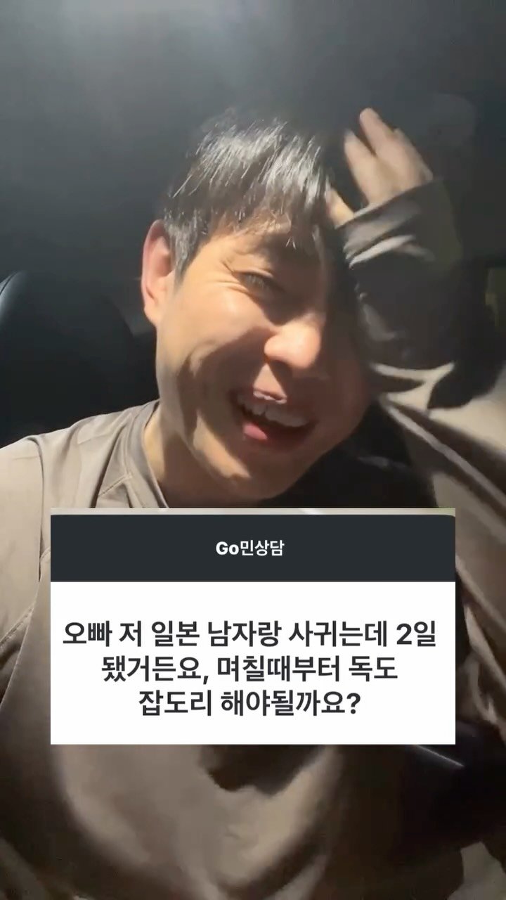 cocacola1shot 게시물 이미지: 편집오류로 재업 ㅠ #콜라오빠