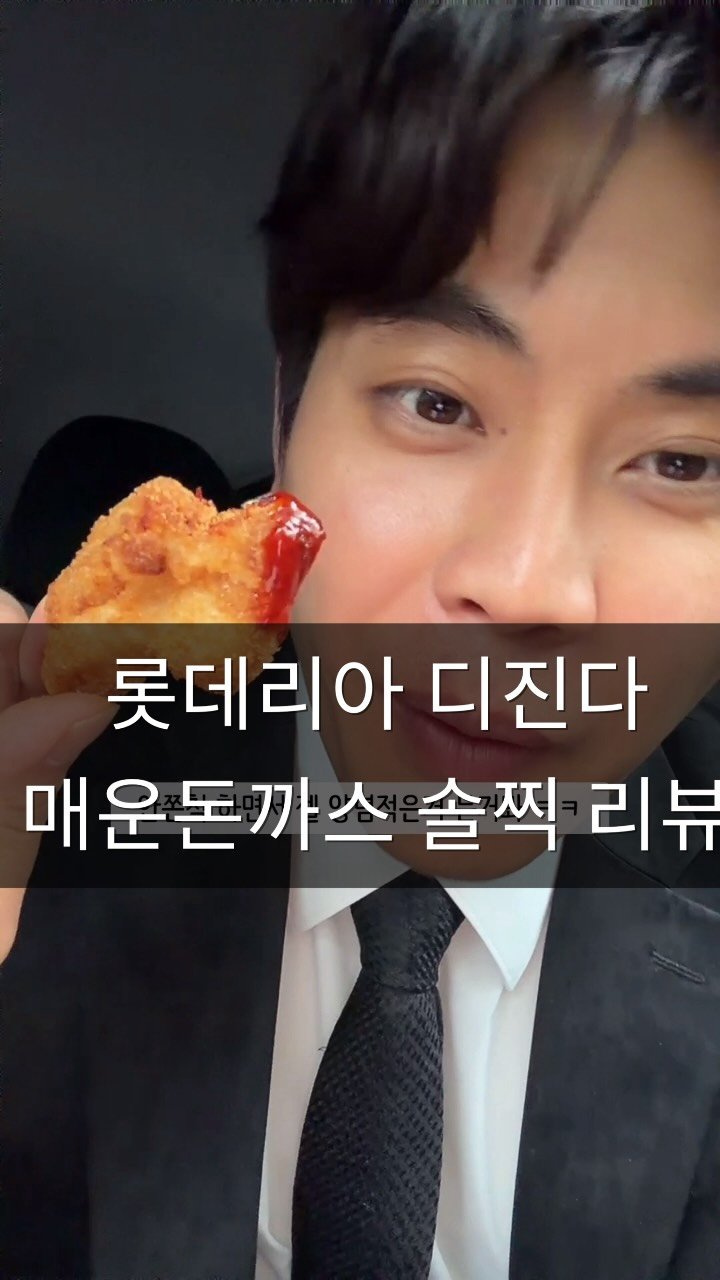 cocacola1shot 게시물 이미지: 디진다 진창