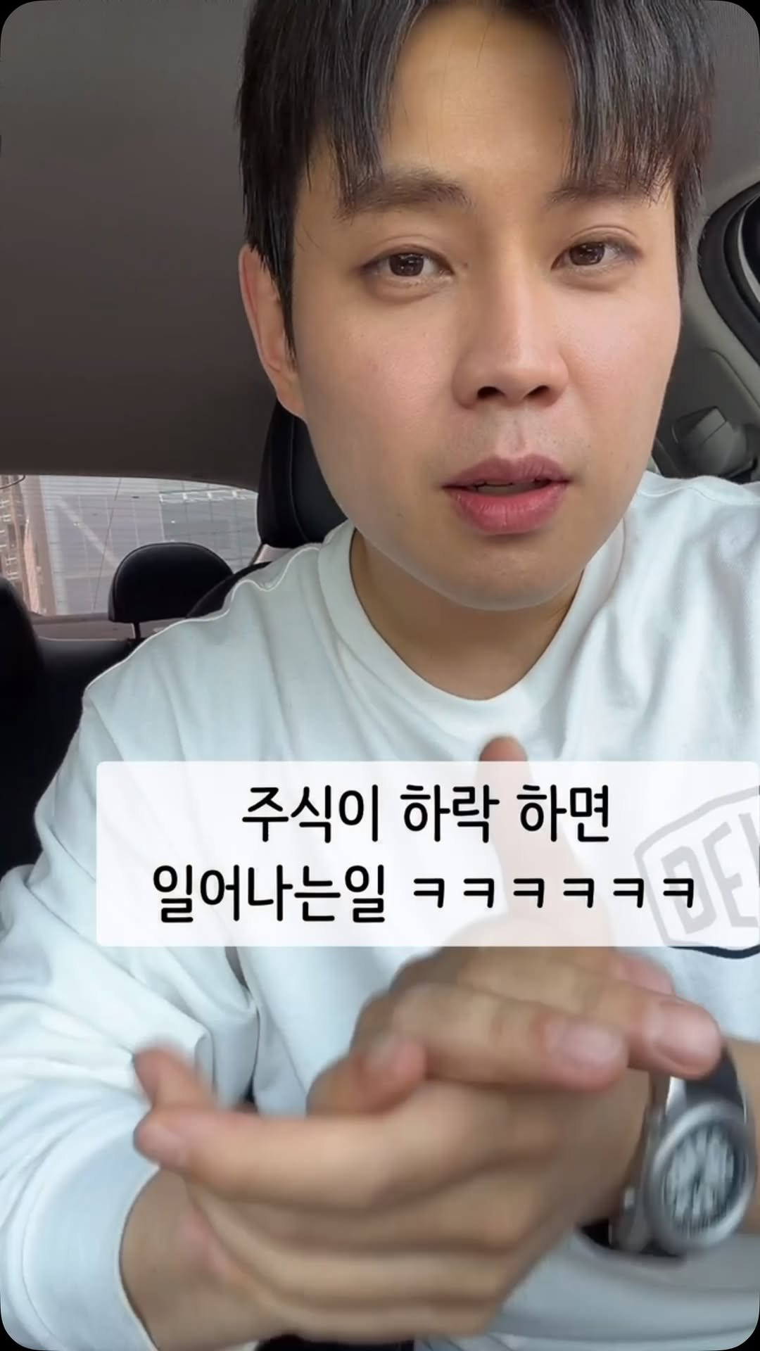 cocacola1shot 게시물 이미지: 솔로파티 7/4일 신청은 오늘  내일중으로  스토리에 폼 올림