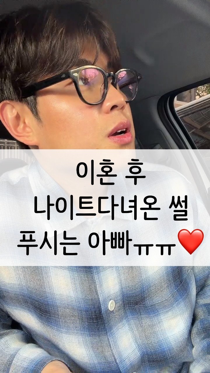 cocacola1shot 게시물 이미지: 지금까지 먹었던 쉐이크 제품중
진짜진짜 넘버원임
올리브영에서 5/31일까지 2+1...