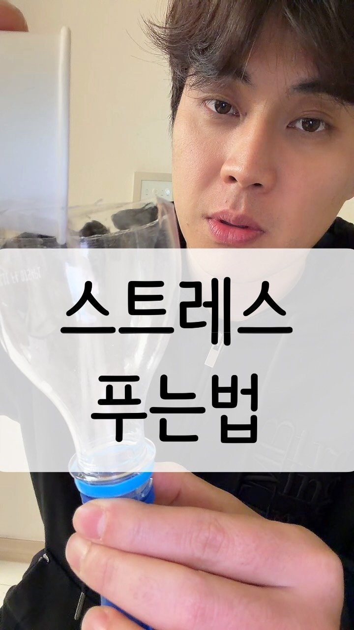 cocacola1shot 게시물 이미지: 이러고 놉니다..