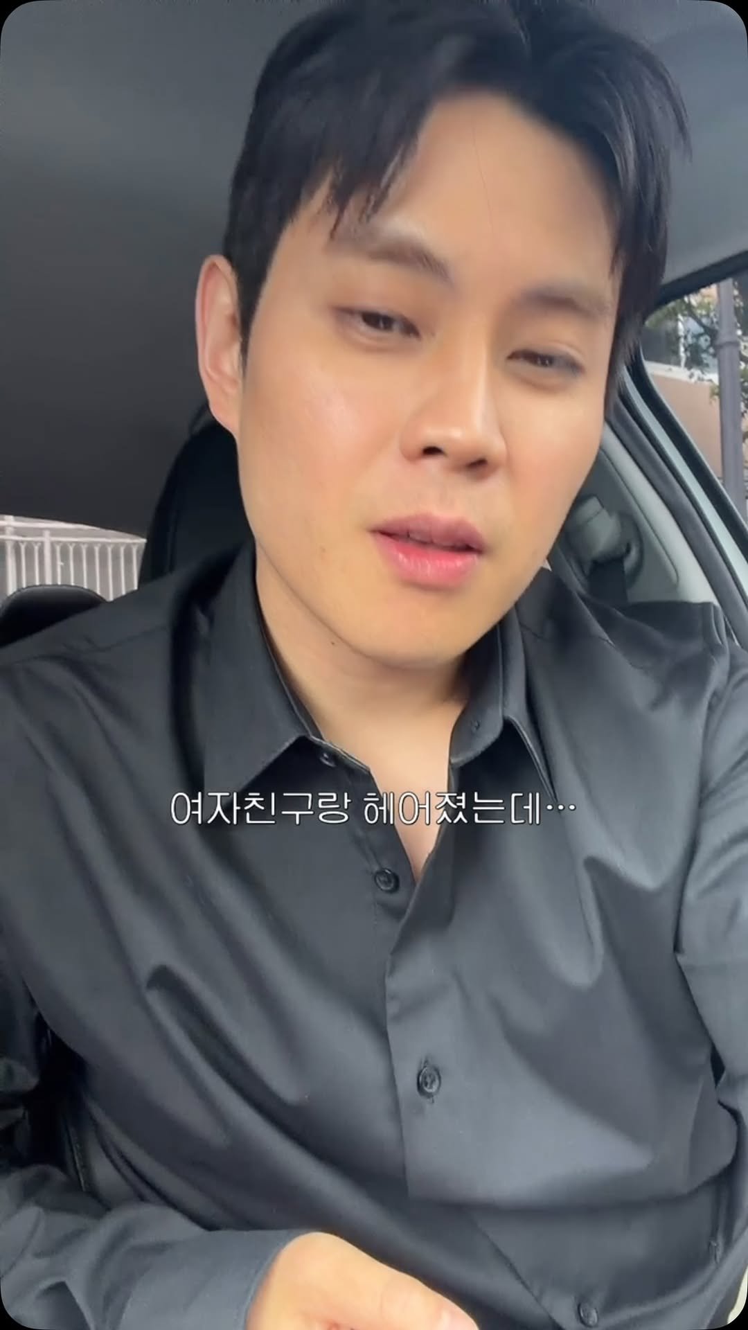 cocacola1shot 게시물 이미지: Colop - 차단 좀 풀어줘