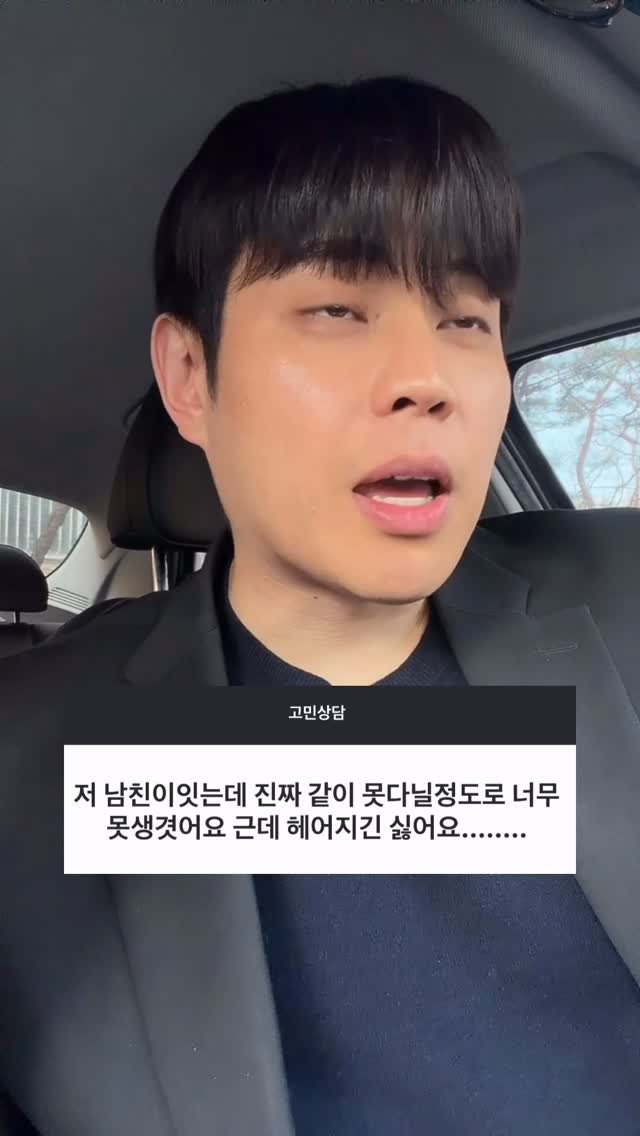 cocacola1shot 게시물 이미지: 그때 스토리로 설문한거 하기로했으니까..