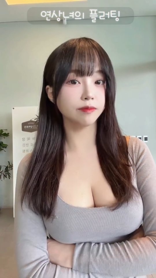 coco20002 게시물 이미지: 연상녀의 플러팅 💕