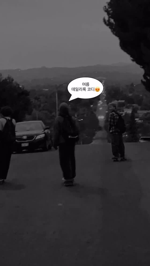 cody._.of_theday 게시물 이미지: 해당 제품들은 오늘부터 한정수량으로 " 무신사 스토어"에서 할인된 가격으로 구매하실...