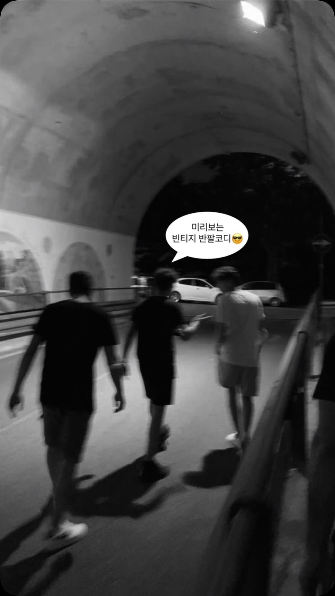 cody._.of_theday 게시물 이미지: 저장하고 이번 여름에 써먹자!😆