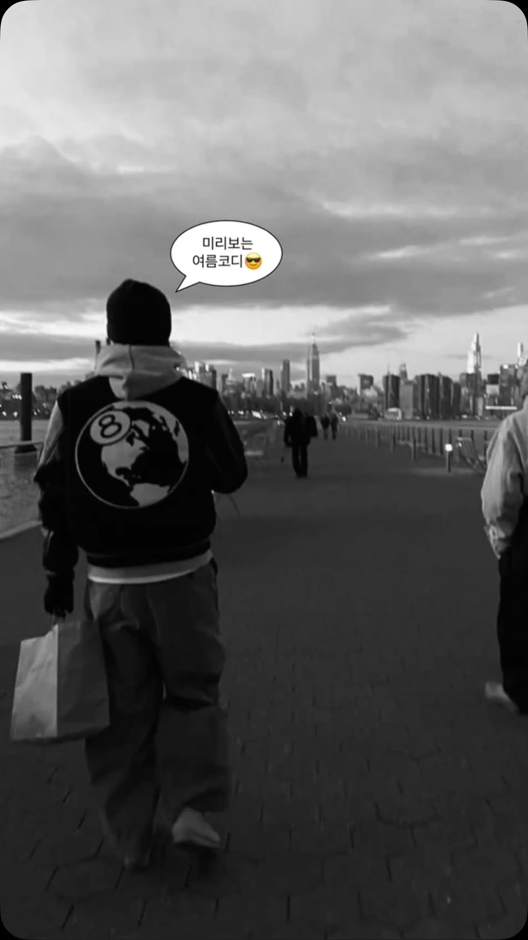 cody._.of_theday 게시물 이미지: 저장해두고 이번 여름에 써먹자!