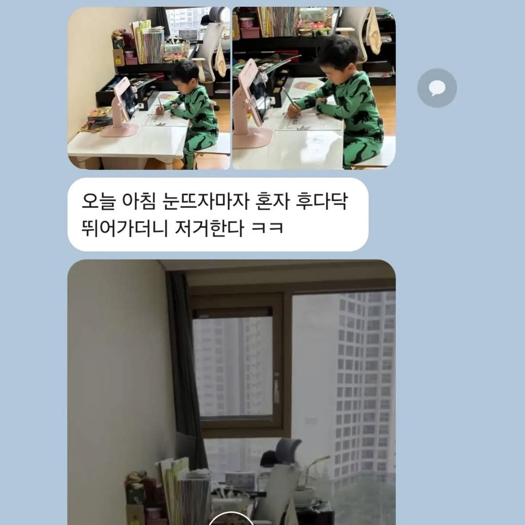 Photo by 최민준 on October 17, 2024.