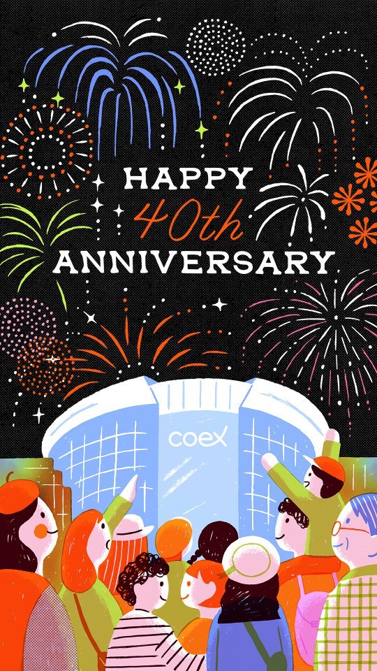coex_official 게시물 이미지: 지금까지 50,000여 건의 전시회·국제회의·이벤트를 개최해 온 코엑스가 5월,...