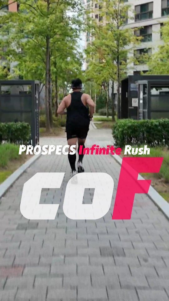 cof_40 게시물 이미지: 오는 19일 대청호마라톤대회에 참가하는데요
마라톤대회에 앞서 카본화를 하나...