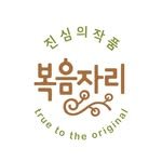 bokumjari 프로필 사진