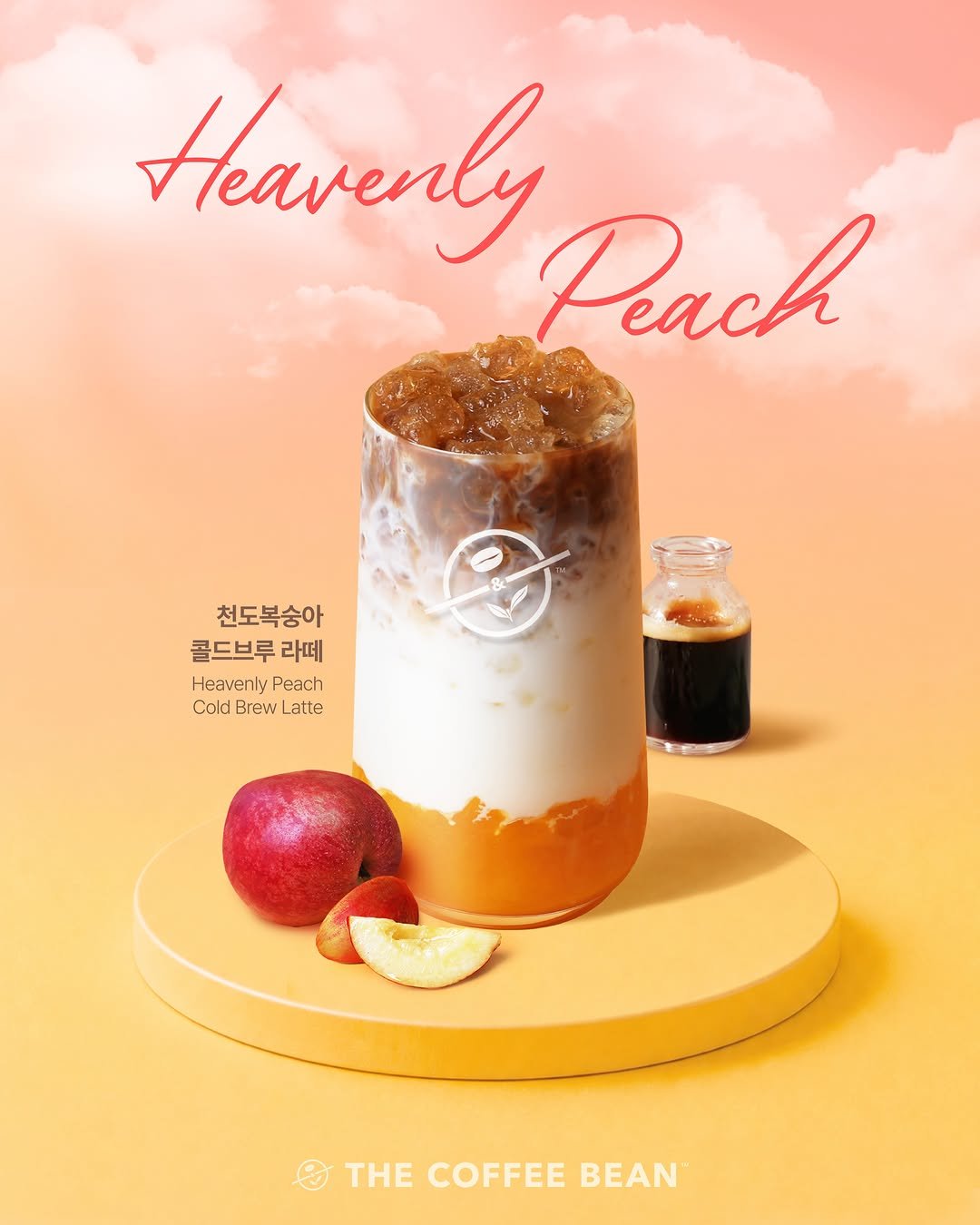 coffeebean_kr 게시물 이미지: 커피빈 여름 신메뉴 출시 (5/27)

Turn your Summer Mood...