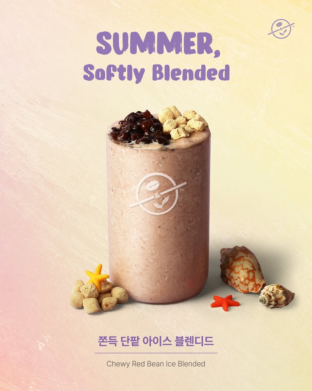 coffeebean_kr 게시물 이미지: 커피빈 여름 2차 신메뉴 출시 D-DAY (7/16)
 
SUMMER, Softly...
