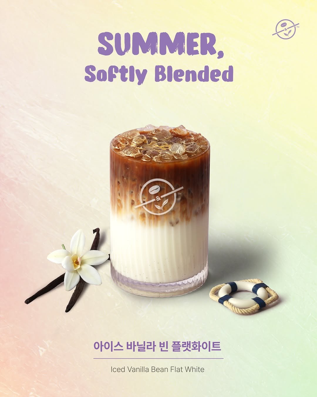 coffeebean_kr 게시물 이미지: 커피빈 여름 2차 신메뉴 출시 D-DAY (7/16)
 
SUMMER, Softly...