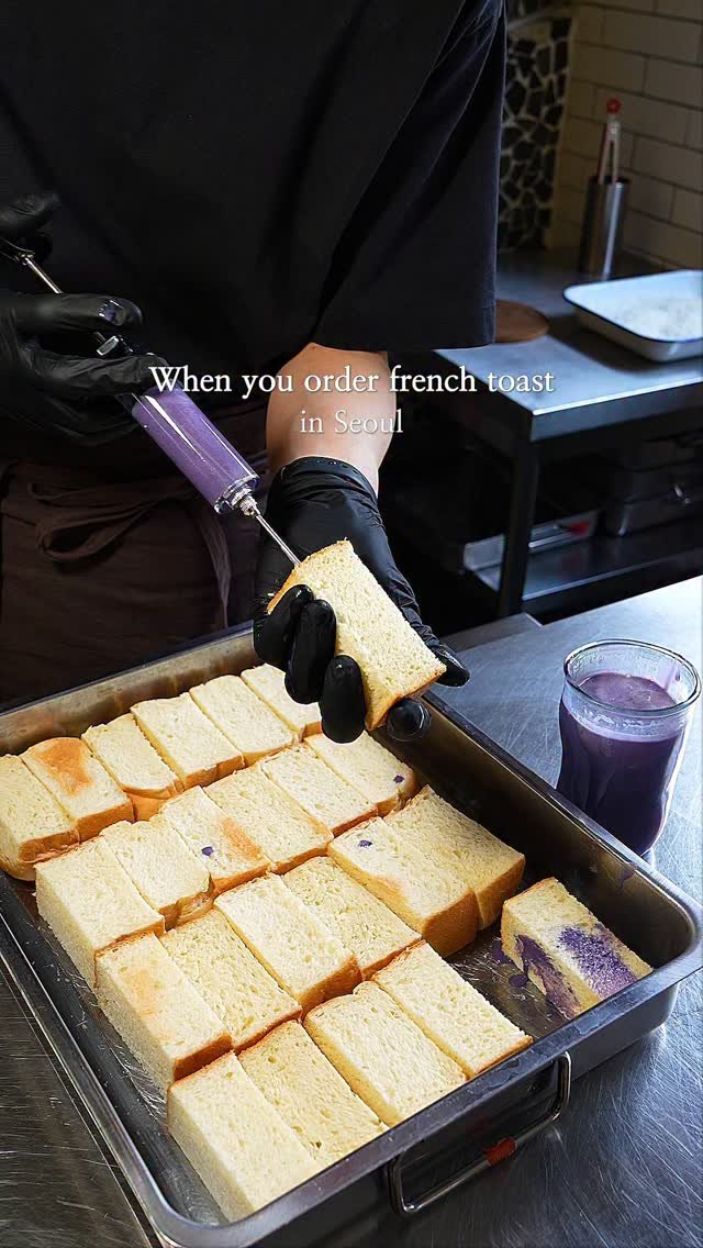 coffeegomi 게시물 이미지: 고구마맛 우베 코코넛 프렌치토스트!
연남동에 있는 #팽페르뒤 입니다.

여기는...