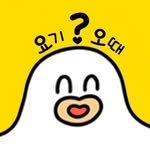 yogiotte 프로필 사진