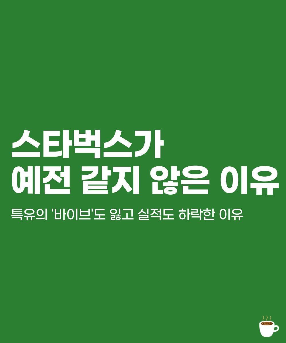 Photo by 커피팟 on May 15, 2024.