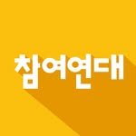 peoplepower21 프로필 사진