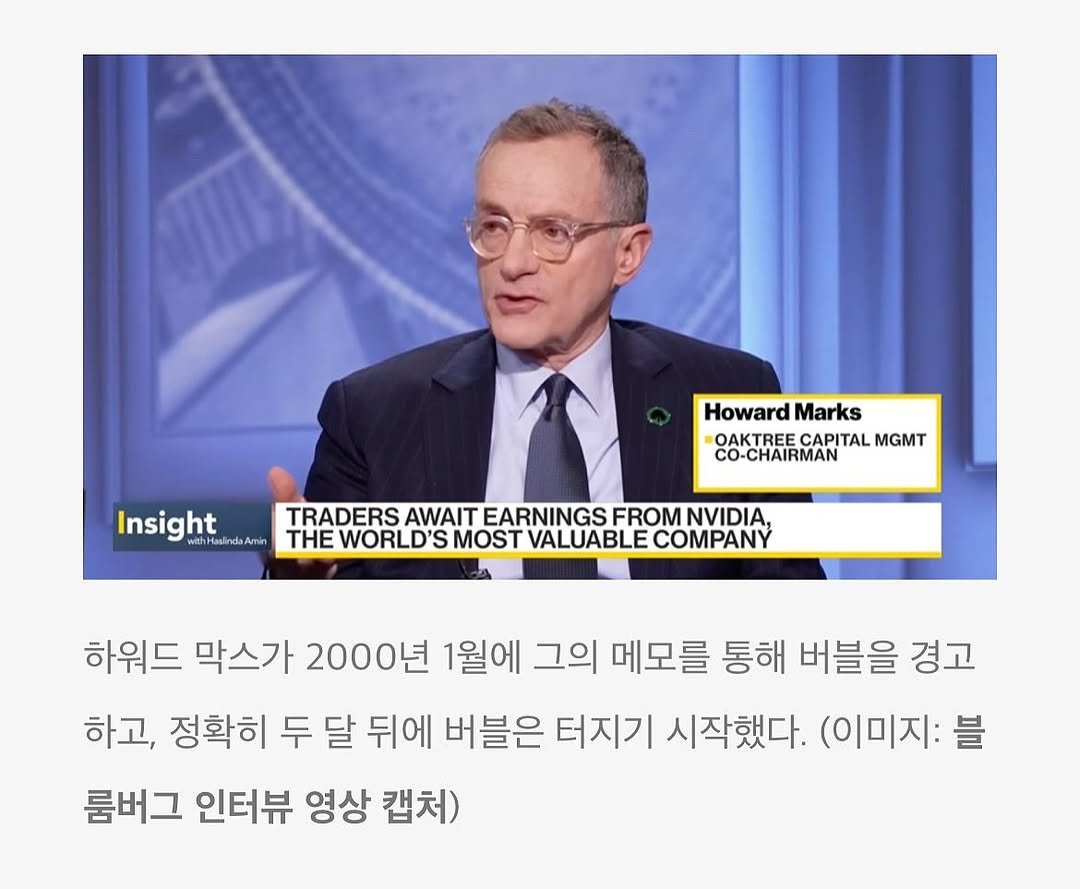 Photo by 커피팟 on February 08, 2025.