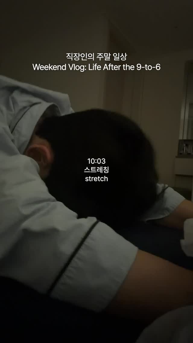 coguy_ 게시물 이미지: 주말에 엄청난 일이 있었어요❗️
강아지랑 벚꽃 보고 호떡 먹고 집에 옴
……이거...