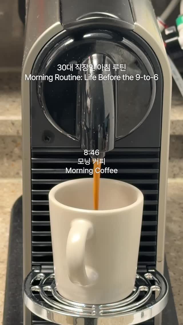 coguy_ 게시물 이미지: 이거 공감하는 사람 손🙋🏻‍♂️

30대 되고 나서 아침이 정말 중요한 거...