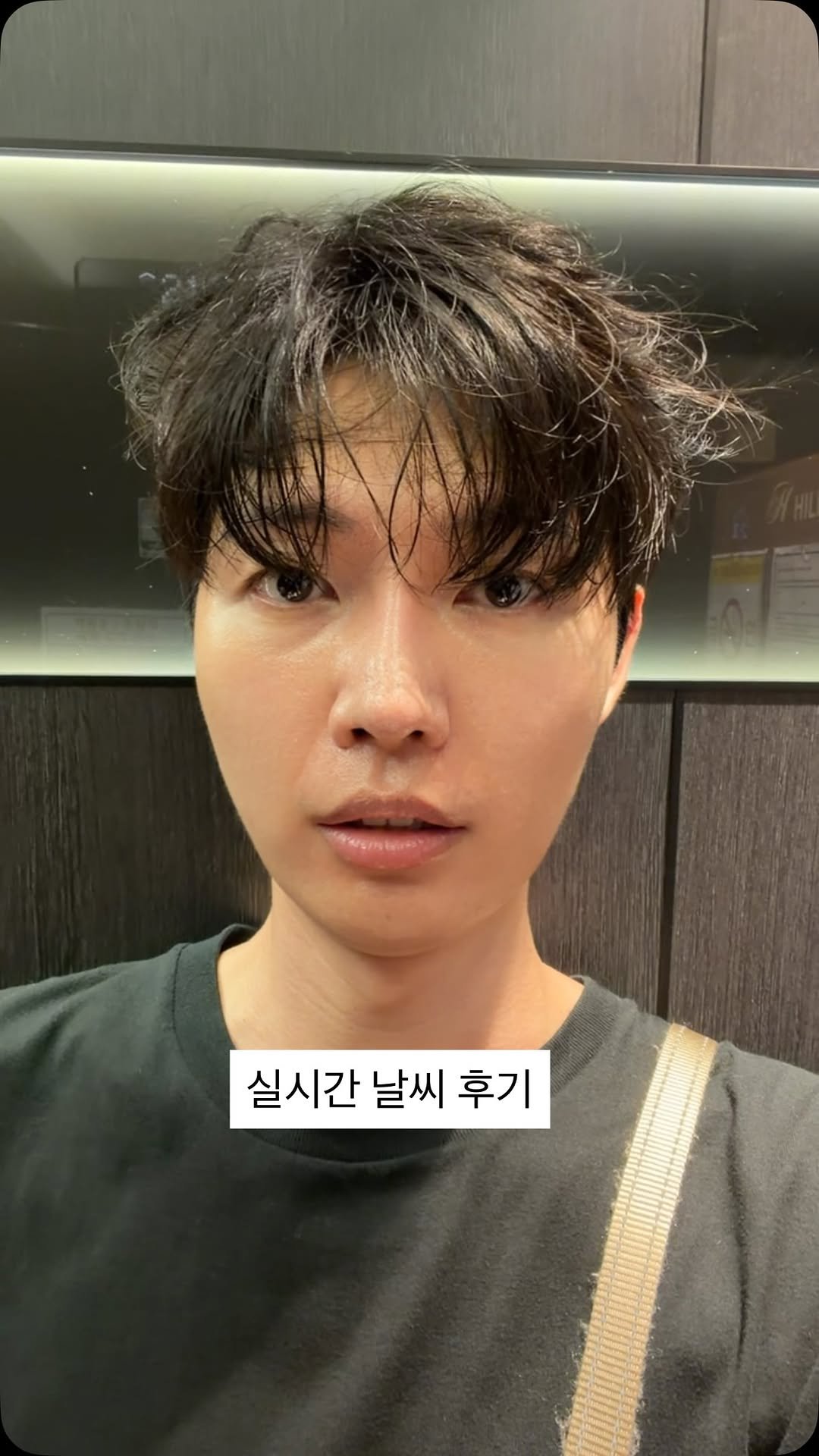 coguy_ 게시물 이미지: 밖에 나가지 마세요..
사이다 산책하고 왔는데 내 머리 삽살개......