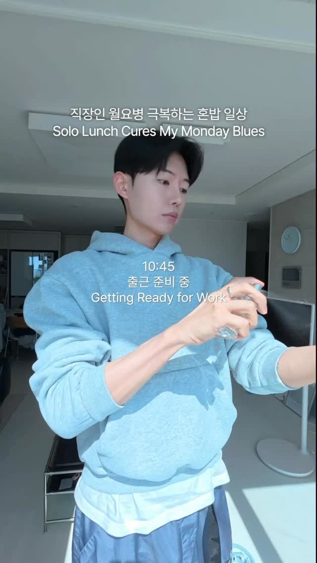 coguy_ 게시물 이미지: 아침부터 사이다한테 고구마 뺏겼어요..🫣

그래도 월요병 극복했습니다.
혼밥 후...