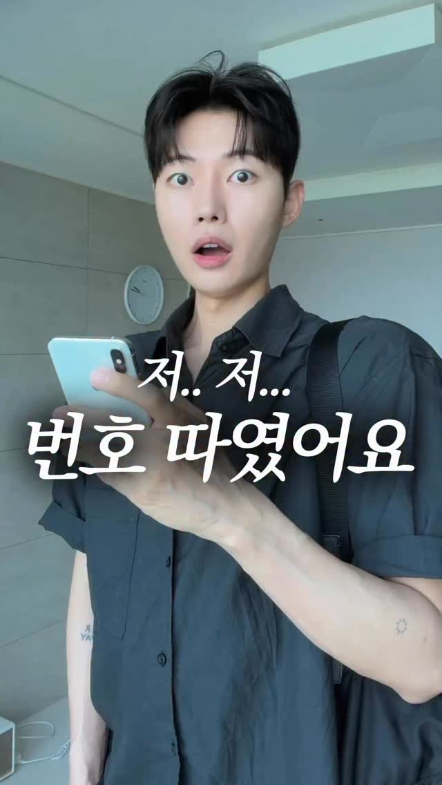 coguy_ 게시물 이미지: 귀찮아서 아직도 피부 관리 안하고 있는 남자 있나요?!😮
 
관리 하나도 안하면서...