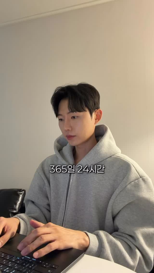 coguy_ 게시물 이미지: 어릴 때부터 이상하게 많은 오해를 받았어요..
이제 ‘진짜’ 저의 이야기를 해보려...