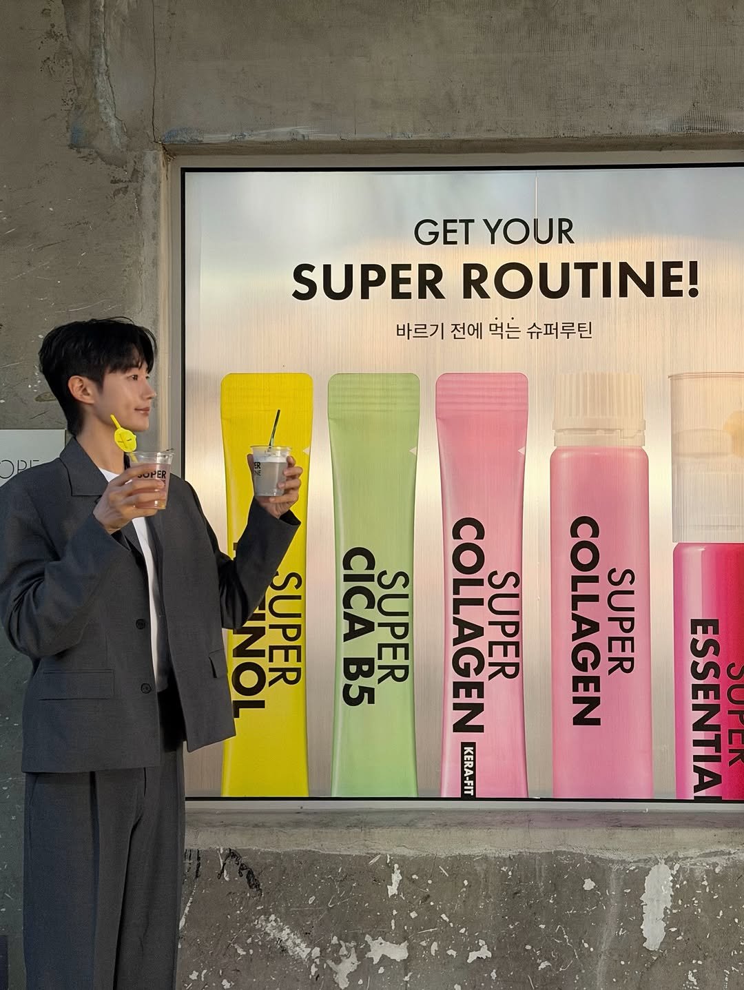 Photo shared by 코가이 on October 17, 2025 tagging @vitalbeautie_official. May be an image of hair product, fragrance, hand cream, magazine and text that says 'GET YOUR SUPER ROUTINE! ROU 바르기 전에 먹는 슈퍼루틴 くも NO 元 OFY IONL UPE B5 SUPER CICA SUPER の円 COLLAGEN SUPER COLLAGEN SUPER KERA-FIT ESSENTIA SUPER'.