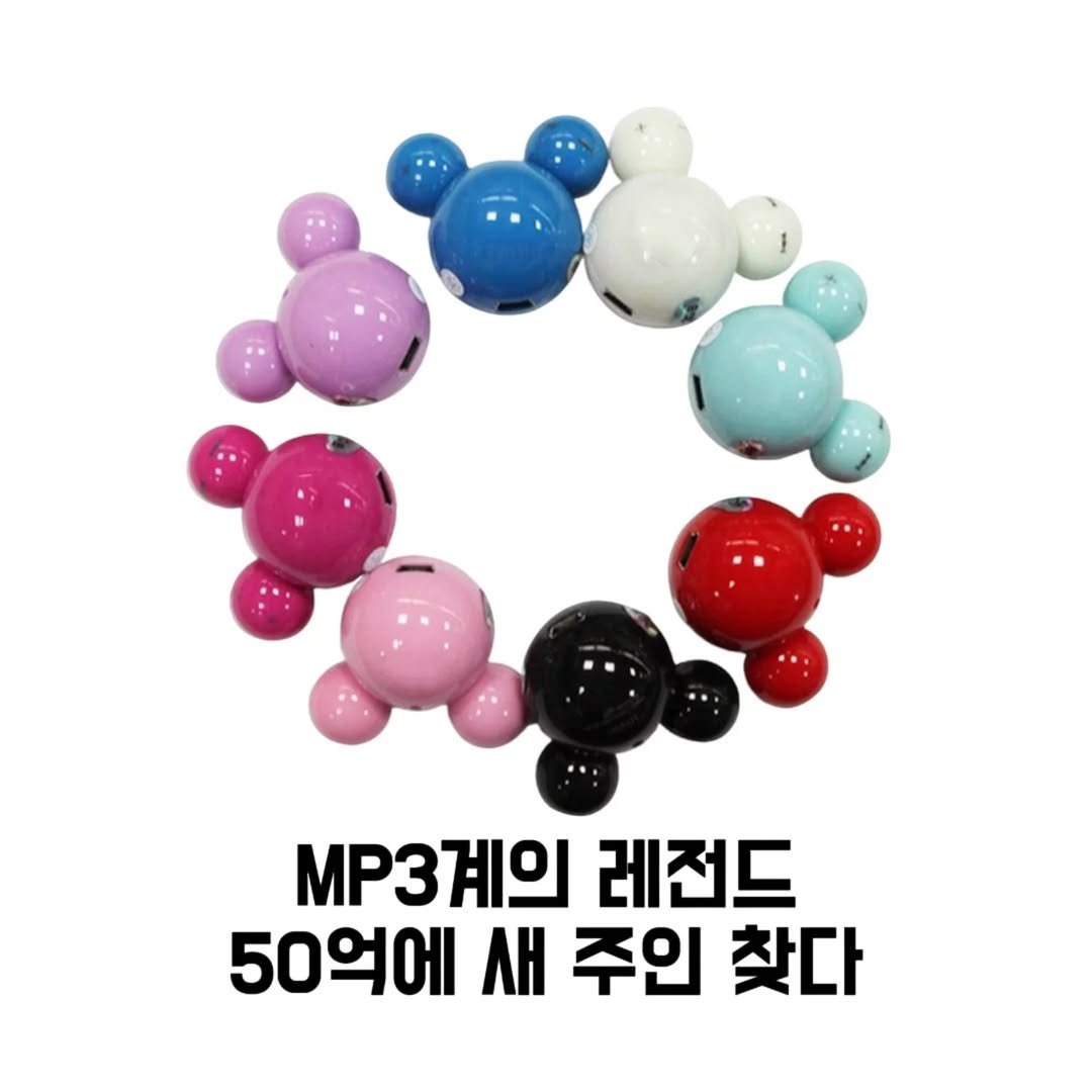 Photo by 머니상자 | 경제&라이프스타일 매거진 on December 31, 2024.