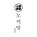 mochibang 프로필 사진