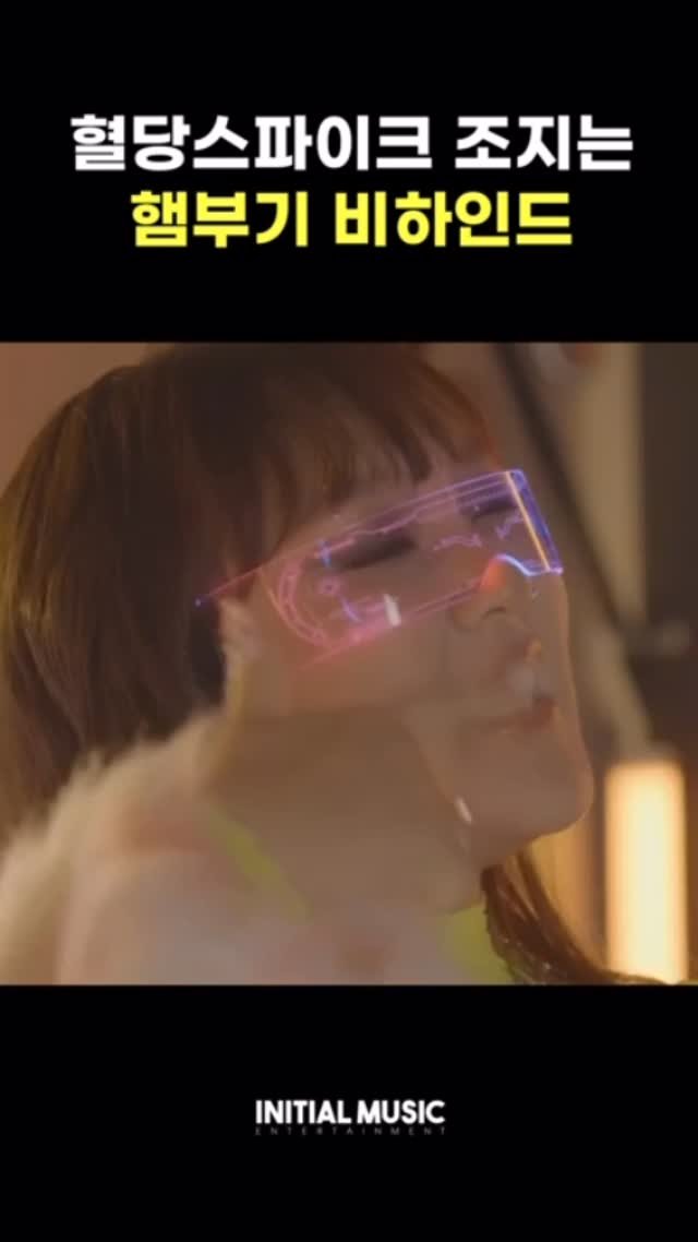 comediansuji 게시물 이미지: 혈당스파이크와서 잠부터 조지는 국힙 돼장 햄부기 비하인드 🍔💕

🔔영상 출처 -...