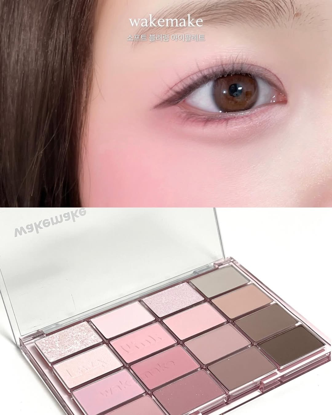 Photo shared by 미사 on December 22, 2025 tagging @wakemake_official.