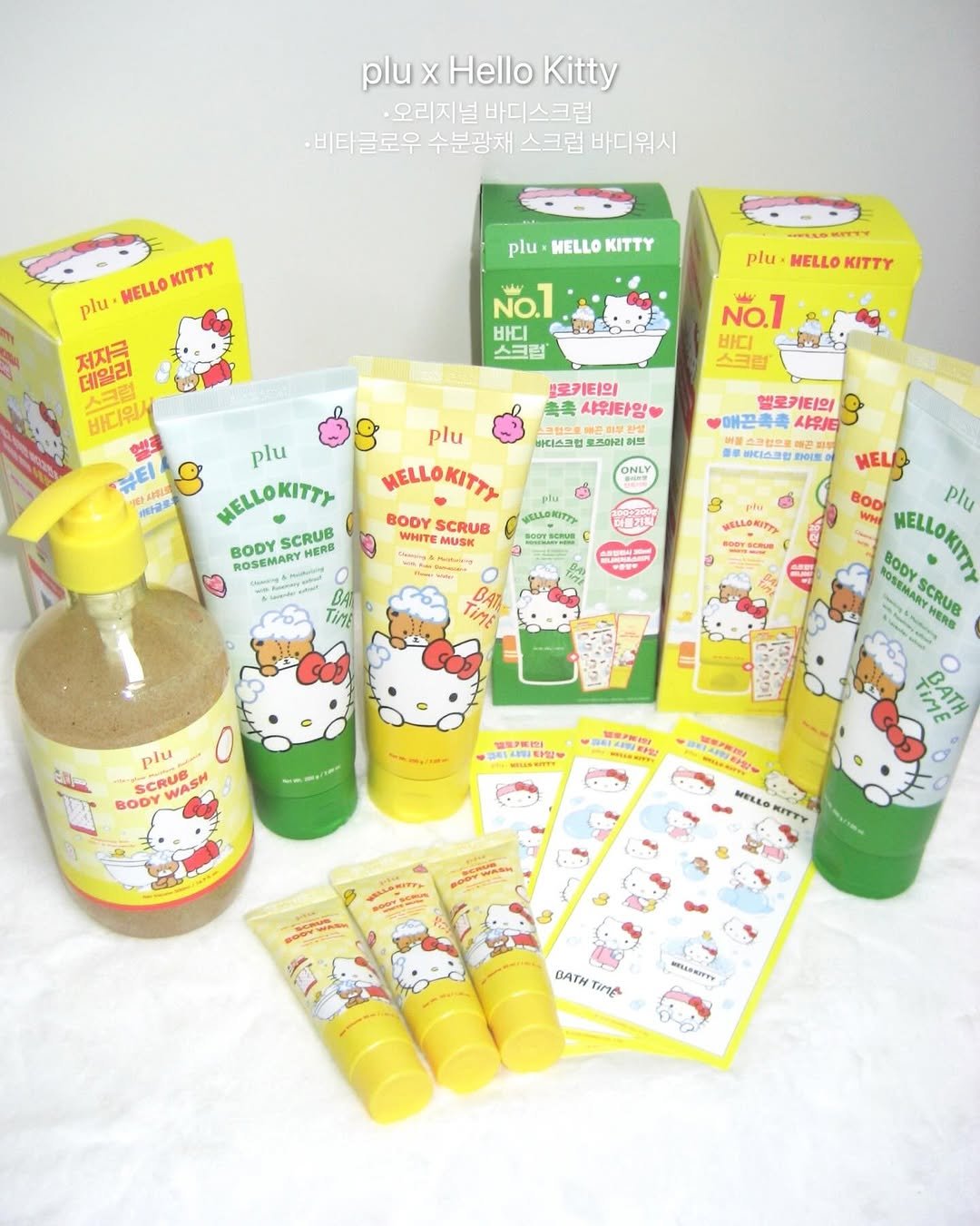 Photo shared by 미사 on March 04, 2026 tagging @plu_official. May be an image of ‎hair product, ointment, lotion, hand cream and ‎text that says '‎plu pluxHelloKitty X Hello Kitty 오리지널 ·오리지널바디스크럽 바디스크럽 -비타글로우 수분광채 스크럽 바디워시 HELLO KITTY plu plu HELLO KITTY plu. HELLO KITTY 바디 스크럼 데일리 바디워스 엠그 뷰티 케차금로 NO.1 바디 스크럽 #로키티의 샤워타임 바디스크컵 로즈아리 BIE 엘로키티의 매끈축촉 샤워터 콜루 ONLY plu HELLOKITTY BODY SCRUB WHITE WHITE MUSK plu MELLOKITTY KITTY MELLO SCRUB ROSEMARY ROSEMARY းသေးနမါသ်ား DAS בתוד npиHa MELLORITTY 한의위센트 MELO 만들기격 ELLORITTY BoDI WHE plu ROSSU BODY SCRUB HERE Po TIME plu BODY CRUB WASH 重察子能期 리사비타임부 WRPREY 민로일 NELLO иTA ΒΑΤΗ τιbl MSSIYTY‎'‎‎.