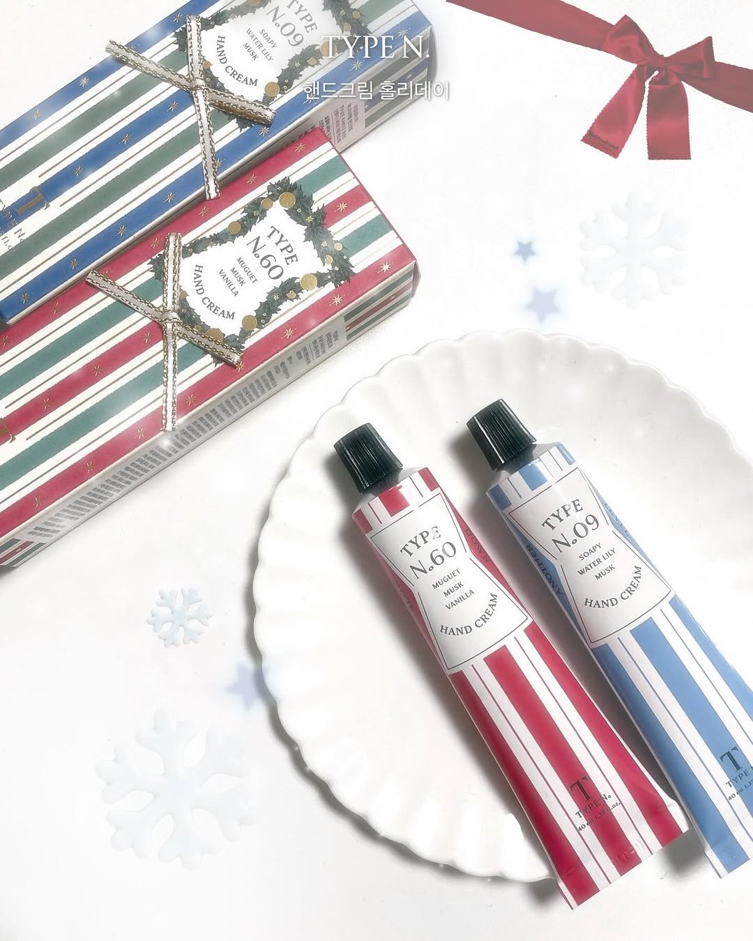 comisa___ 게시물 이미지: 연말 분위기 제대로 나는 홀리데이 핸드크림🎄
선물용으로 딱 좋은 아이템⭐️...