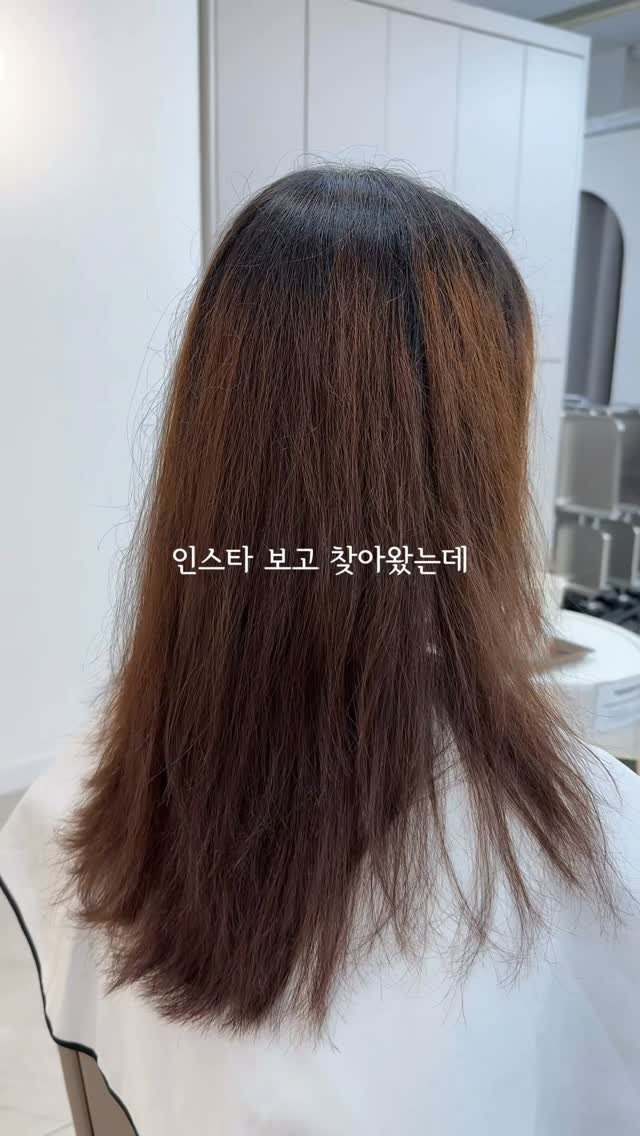 comodo_magic 게시물 이미지: 고객님이 보여주신 사진 속 #레이어드C컬펌 시술 전
모발 상태와 완성도, 손질법을...