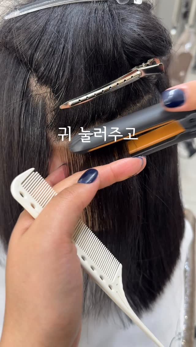 comodo_magic 게시물 이미지: 한 섹션 한 섹션 쌓여서 전체 실루엣이 완성되죠. 

매직은 섬세한 작업이 필수인...