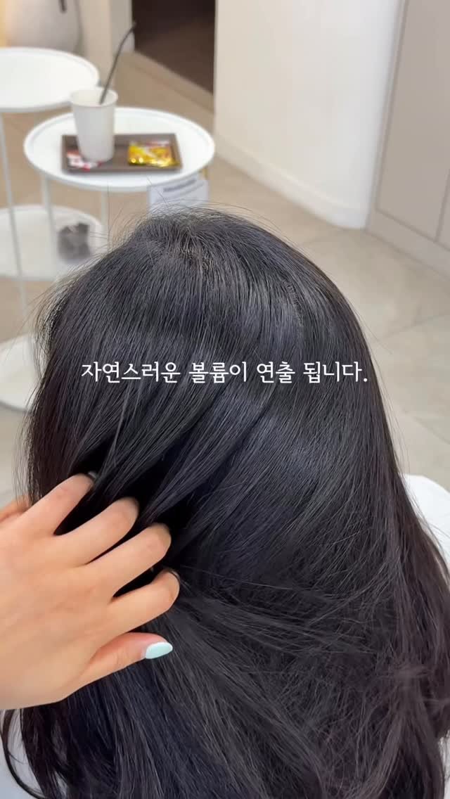 comodo_magic 게시물 이미지: 매직은 머리를 딱 달라붙게 만들거나 누르는 시술이 아니에요🙅🏼‍♀️

곱슬이나...